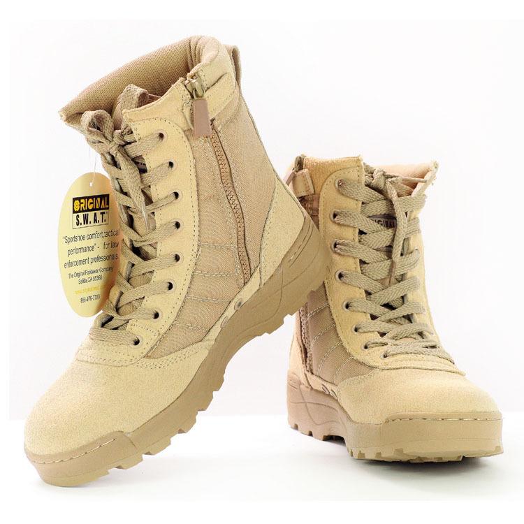 BOTA MILITAR / SWAT / COYOTE - hiking outdoor Chile - BOTA MILITAR / SWAT / COYOTE - hiking outdoor Chile - MILITAR -