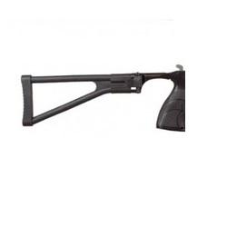 CULATA PLEGABLE, PISTOLA PCP PP700S - hiking outdoor Chile - CULATA PLEGABLE, PISTOLA PCP PP700S - hiking outdoor Chile - ART. CAZA -