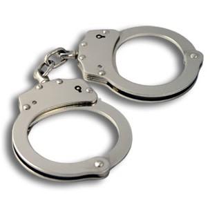 ESPOSAS POLICIALES - hiking outdoor Chile - ESPOSAS POLICIALES - hiking outdoor Chile - MILITAR -