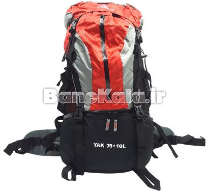 MOCHILA CAMPING CAMPSOR YAK 75+10L - hiking outdoor Chile - MOCHILA CAMPING CAMPSOR YAK 75+10L - hiking outdoor Chile - MOCHILA -